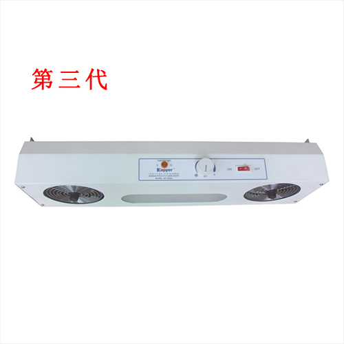 KP1002A第三代悬挂式双头离子风机