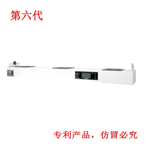 KP103C第六代智能型悬挂式三头离子风机
